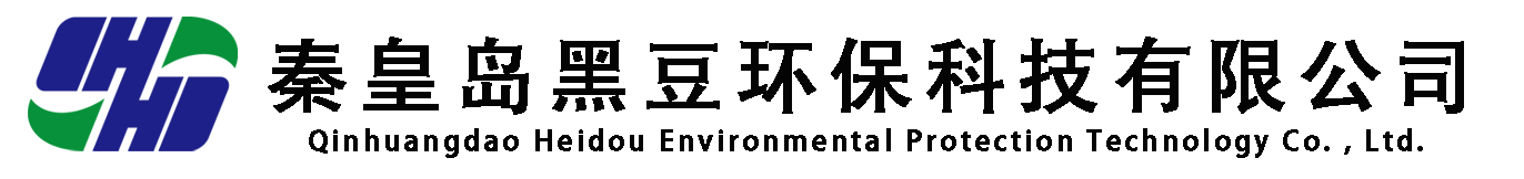 黑豆环保VOCs治理RTO/CO沸石转轮供应商